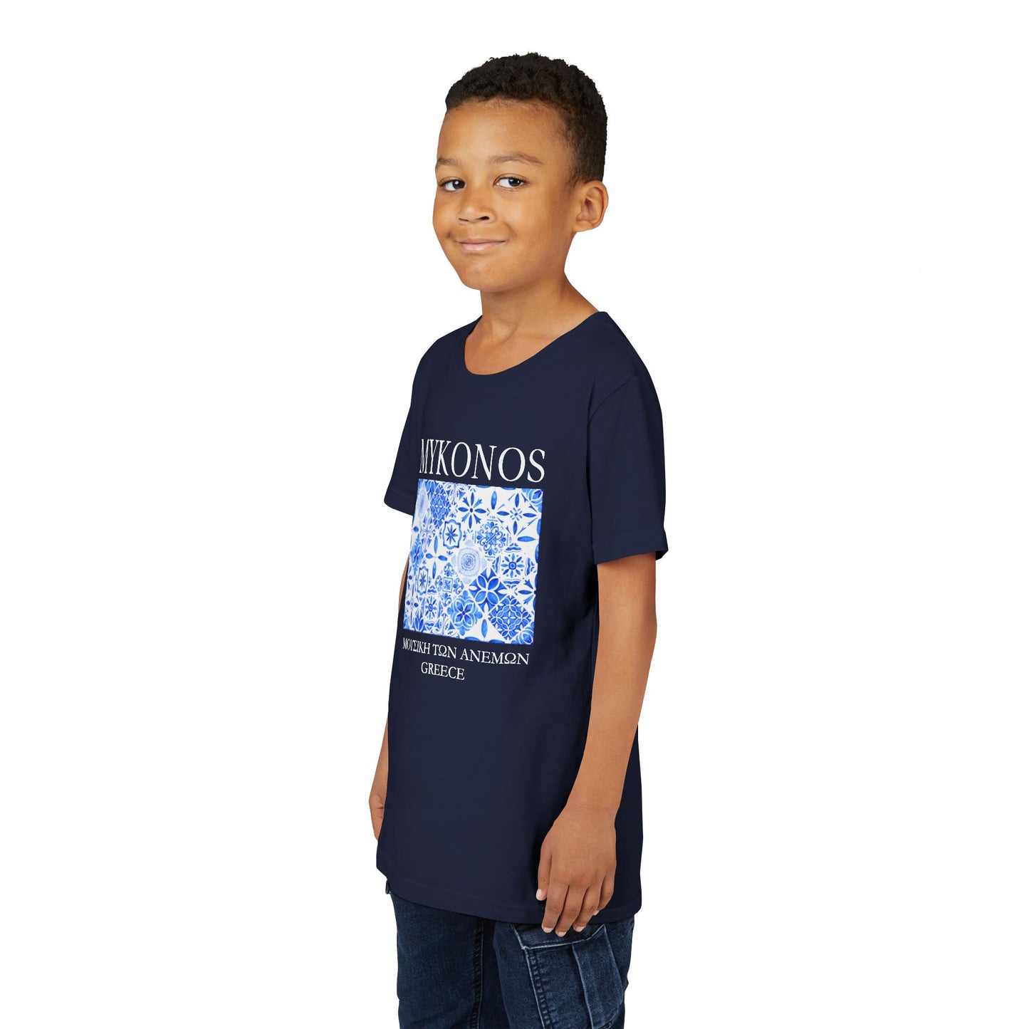Mykonos Greece Kids' T-shirt