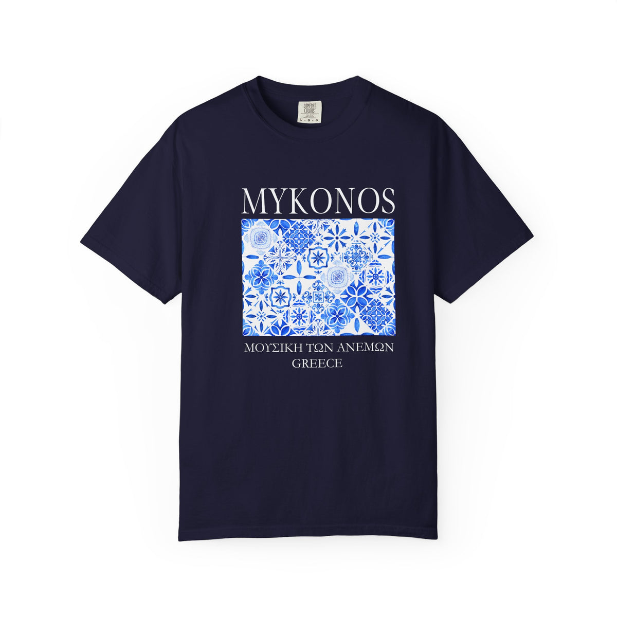 Mykonos Vintage Mosaic Graphic T-Shirt - Greece Travel Tee