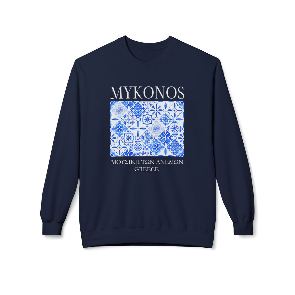 Mykonos Greece Vintage Mosaic Graphic Sweatshirt