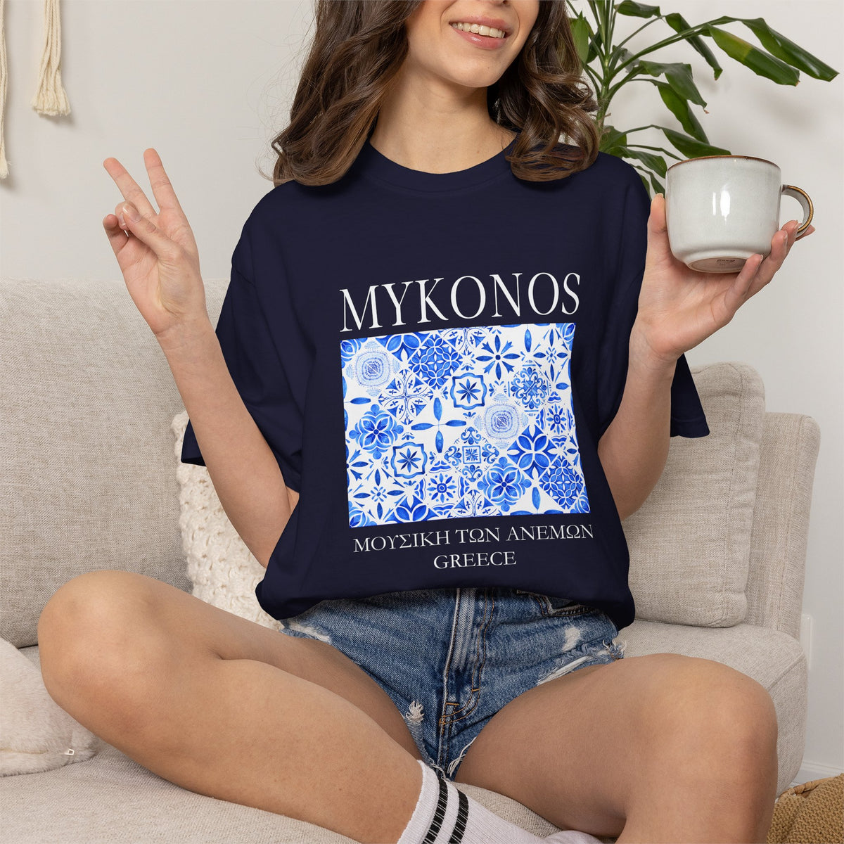 Mykonos Vintage Mosaic Graphic T-Shirt - Greece Travel Tee