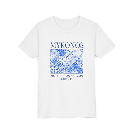 Mykonos Greece Kids' T-shirt