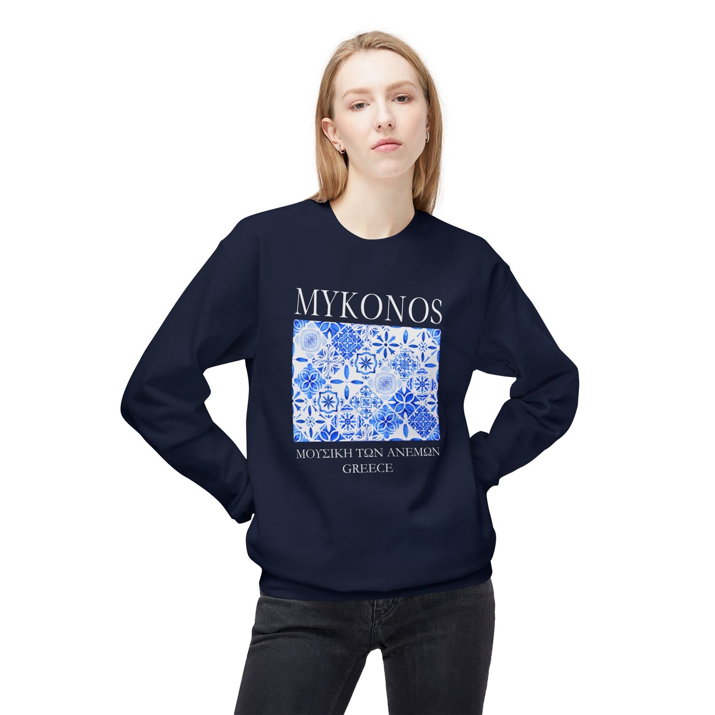 Mykonos Greece Vintage Mosaic Graphic Sweatshirt